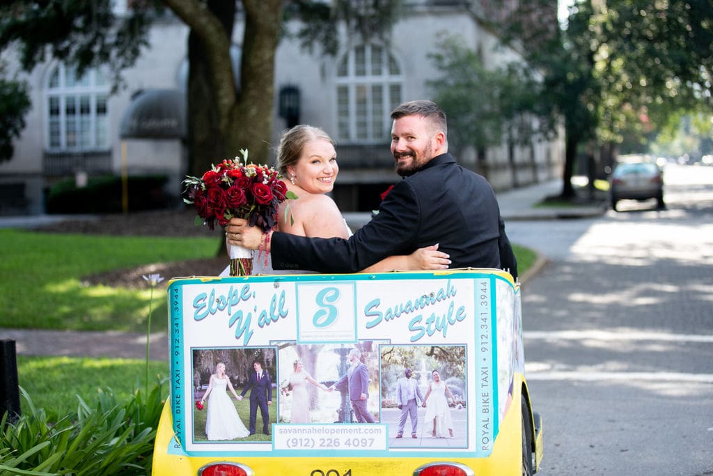 savannah elopement experience